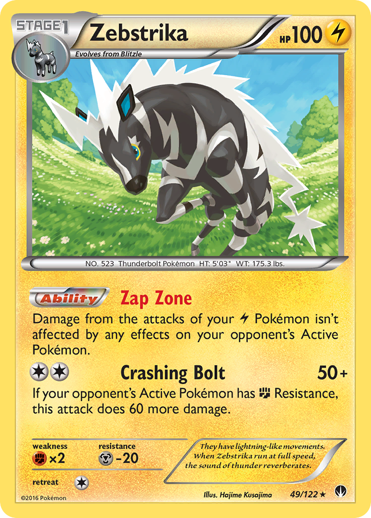 Zebstrika (49/122) [XY: BREAKpoint] | RetroPlay Games