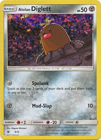 Alolan Diglett (9/12) [McDonald's Promos: 2017 Collection] | RetroPlay Games