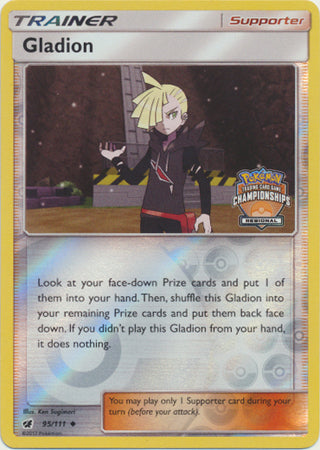 Gladion (95/111) (Regional Championship Promo) [Sun & Moon: Crimson Invasion] | RetroPlay Games