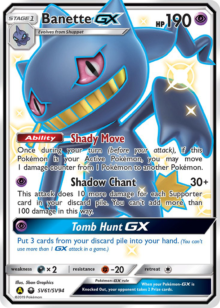 Banette GX (SV61/SV94) [Sun & Moon: Hidden Fates - Shiny Vault] | RetroPlay Games