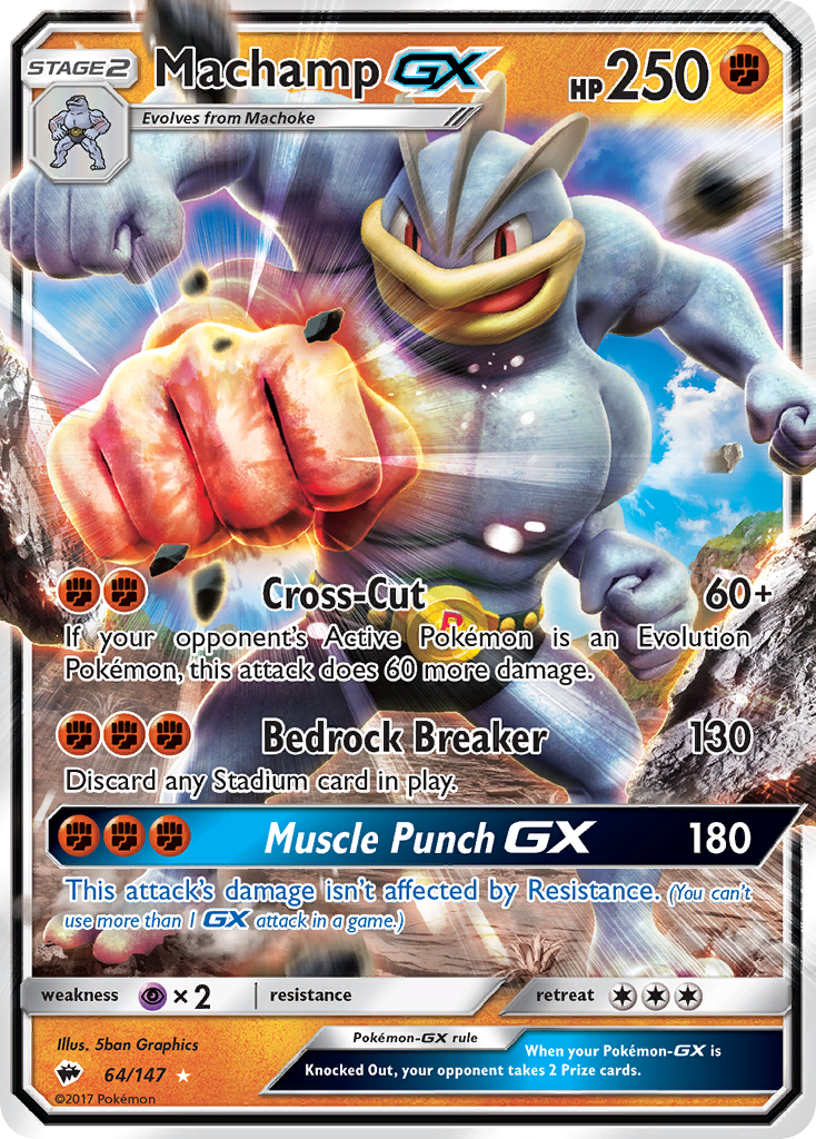 Machamp GX (64/147) [Sun & Moon: Burning Shadows] | RetroPlay Games