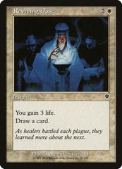 Reviving Dose [Invasion] | RetroPlay Games