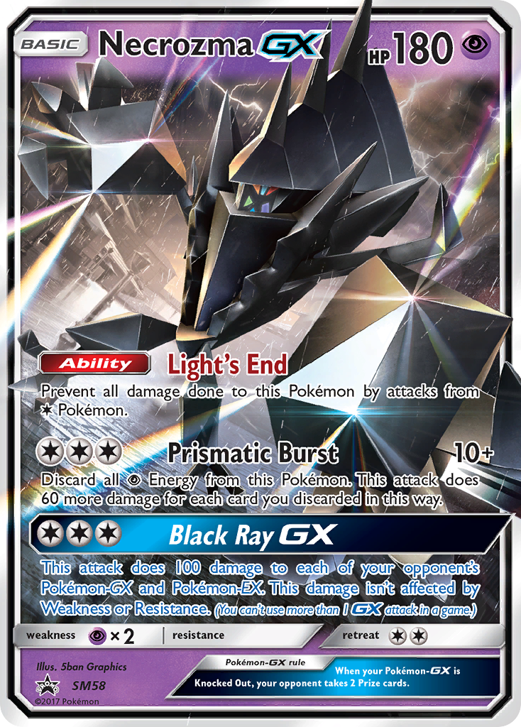 Necrozma GX (SM58) [Sun & Moon: Black Star Promos] | RetroPlay Games