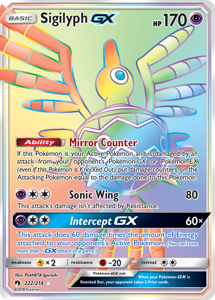 Sigilyph GX (222/214) [Sun & Moon: Lost Thunder] | RetroPlay Games