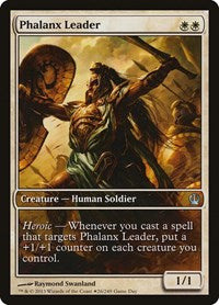 Phalanx Leader [Theros Promos] | RetroPlay Games