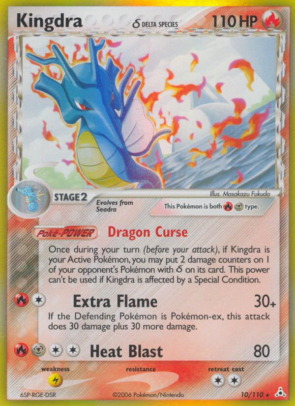 Kingdra (10/110) (Delta Species) [EX: Holon Phantoms] | RetroPlay Games