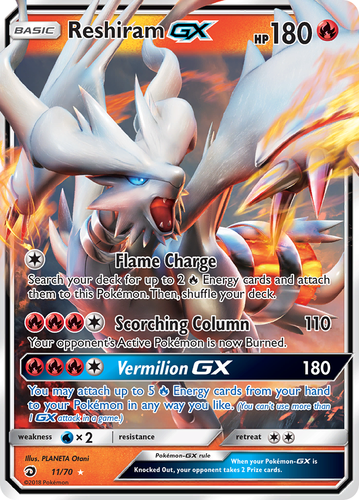 Reshiram GX (11/70) [Sun & Moon: Dragon Majesty] | RetroPlay Games