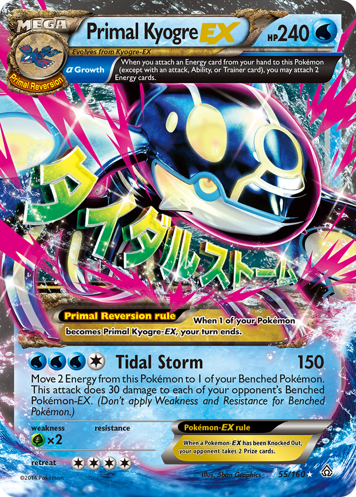 Primal Kyogre EX (55/160) [XY: Primal Clash] | RetroPlay Games