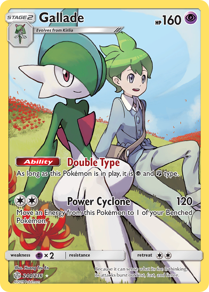 Gallade (244/236) [Sun & Moon: Cosmic Eclipse] | RetroPlay Games