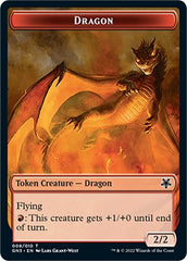 Dragon // Elf Warrior Double-Sided Token [Game Night: Free-for-All Tokens] | RetroPlay Games