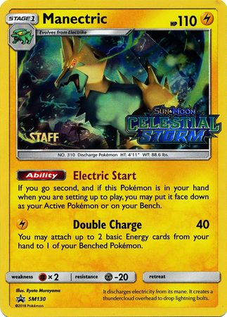 Manectric (SM130) (Staff Prerelease Promo) [Sun & Moon: Black Star Promos] | RetroPlay Games