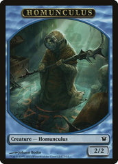 Homunculus [Innistrad Tokens] | RetroPlay Games