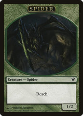 Spider [Innistrad Tokens] | RetroPlay Games