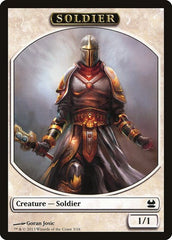 Soldier [Modern Masters Tokens] | RetroPlay Games