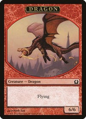 Dragon [Return to Ravnica Tokens] | RetroPlay Games