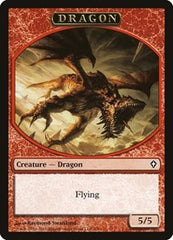 Dragon [Worldwake Tokens] | RetroPlay Games