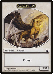 Griffin [Duel Decks: Ajani vs. Nicol Bolas Tokens] | RetroPlay Games