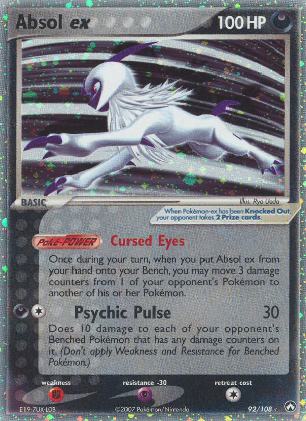 Absol ex (92/108) [EX: Power Keepers] | RetroPlay Games