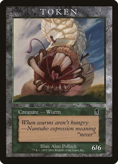 Wurm [Magic Player Rewards 2002] | RetroPlay Games