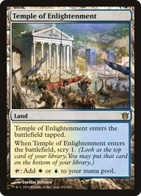 Temple of Enlightenment [Born of the Gods] | RetroPlay Games