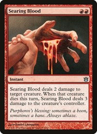 Searing Blood [Born of the Gods] | RetroPlay Games