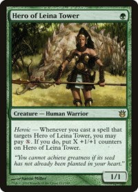 Hero of Leina Tower [Born of the Gods] | RetroPlay Games