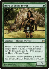Hero of Leina Tower [Born of the Gods] | RetroPlay Games