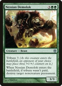 Nessian Demolok [Born of the Gods] | RetroPlay Games