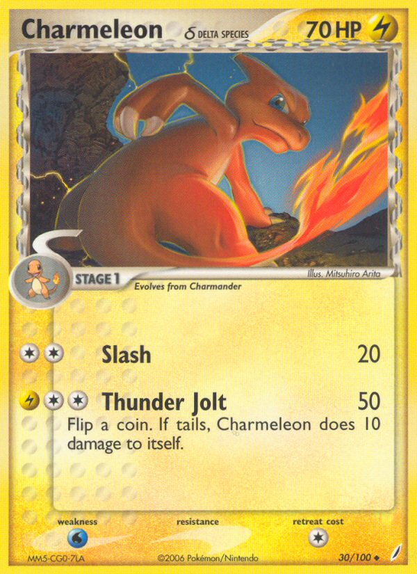 Charmeleon (30/100) (Delta Species) [EX: Crystal Guardians] | RetroPlay Games