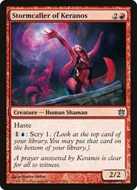 Stormcaller of Keranos [Born of the Gods] | RetroPlay Games