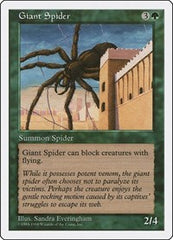 Giant Spider [Anthologies] | RetroPlay Games