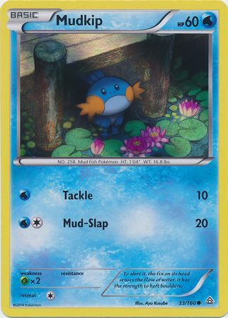 Mudkip (33/160) (Sheen Holo) [XY: Primal Clash] | RetroPlay Games