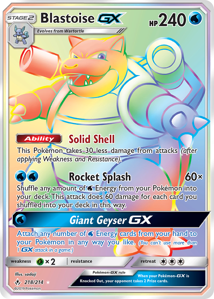 Blastoise GX (218/214) [Sun & Moon: Unbroken Bonds] | RetroPlay Games