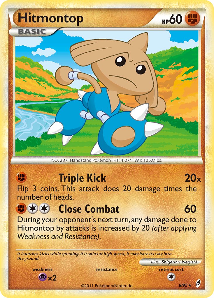 Hitmontop (8/95) (Theme Deck Exclusive) [HeartGold & SoulSilver: Call of Legends] | RetroPlay Games