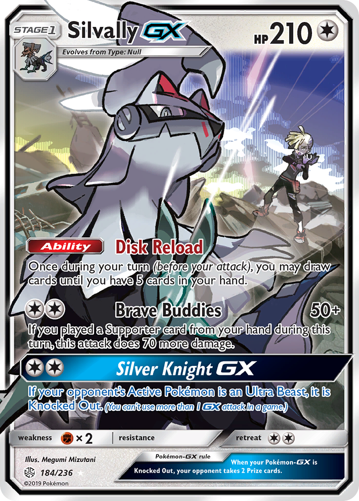 Silvally GX (184/236) [Sun & Moon: Cosmic Eclipse] | RetroPlay Games