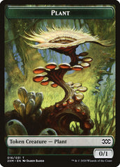 Plant Token [Double Masters] | RetroPlay Games