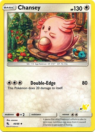 Chansey (46/68) (Pikachu Stamp #47) [Battle Academy 2020] | RetroPlay Games