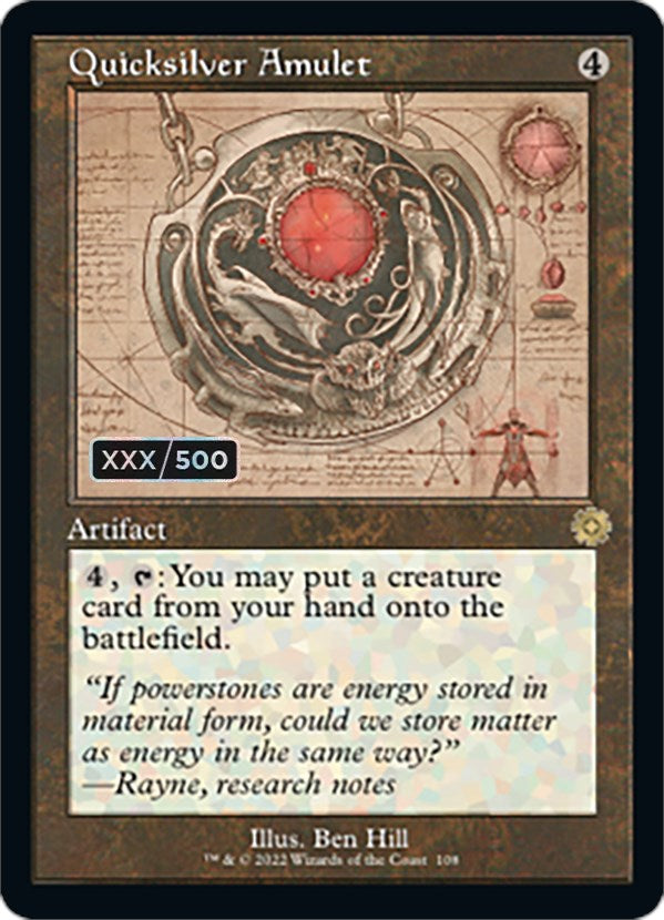 Quicksilver Amulet (Retro Schematic) (Serial Numbered) [The Brothers' War Retro Artifacts] | RetroPlay Games
