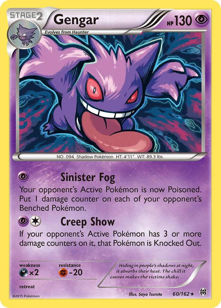 Gengar (60/162) (Theme Deck Exclusive) [XY: BREAKthrough] | RetroPlay Games