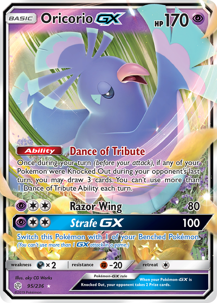 Oricorio GX (95/236) [Sun & Moon: Cosmic Eclipse] | RetroPlay Games