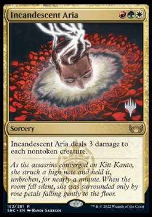 Incandescent Aria (Promo Pack) [Streets of New Capenna Promos] | RetroPlay Games