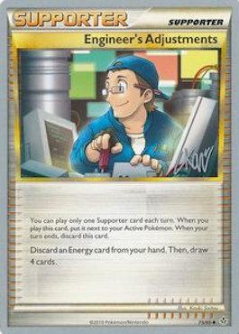 Engineer's Adjustments (75/95) (Reshiphlosion - Christopher Kan) [World Championships 2011] | RetroPlay Games