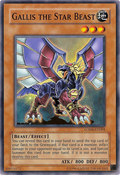 Gallis the Star Beast [GX06-EN001] Super Rare | RetroPlay Games