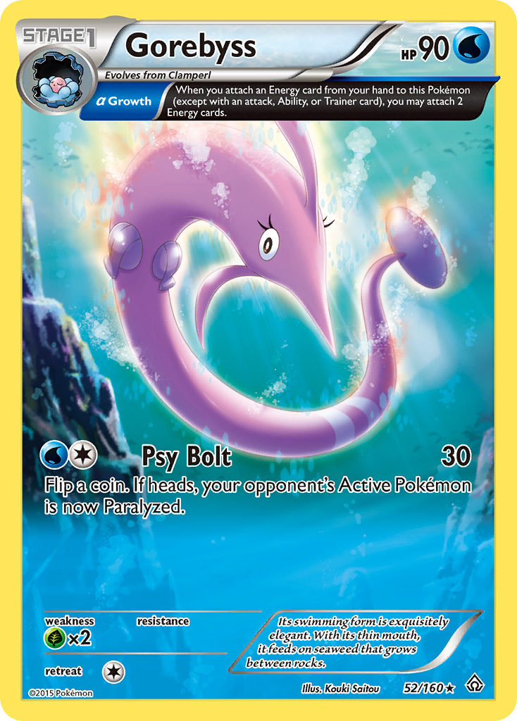 Gorebyss (52/160) [XY: Primal Clash] | RetroPlay Games