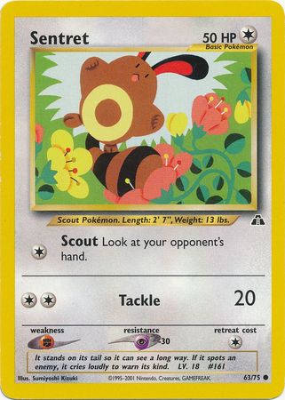 Sentret (63/75) [Neo Discovery Unlimited] | RetroPlay Games