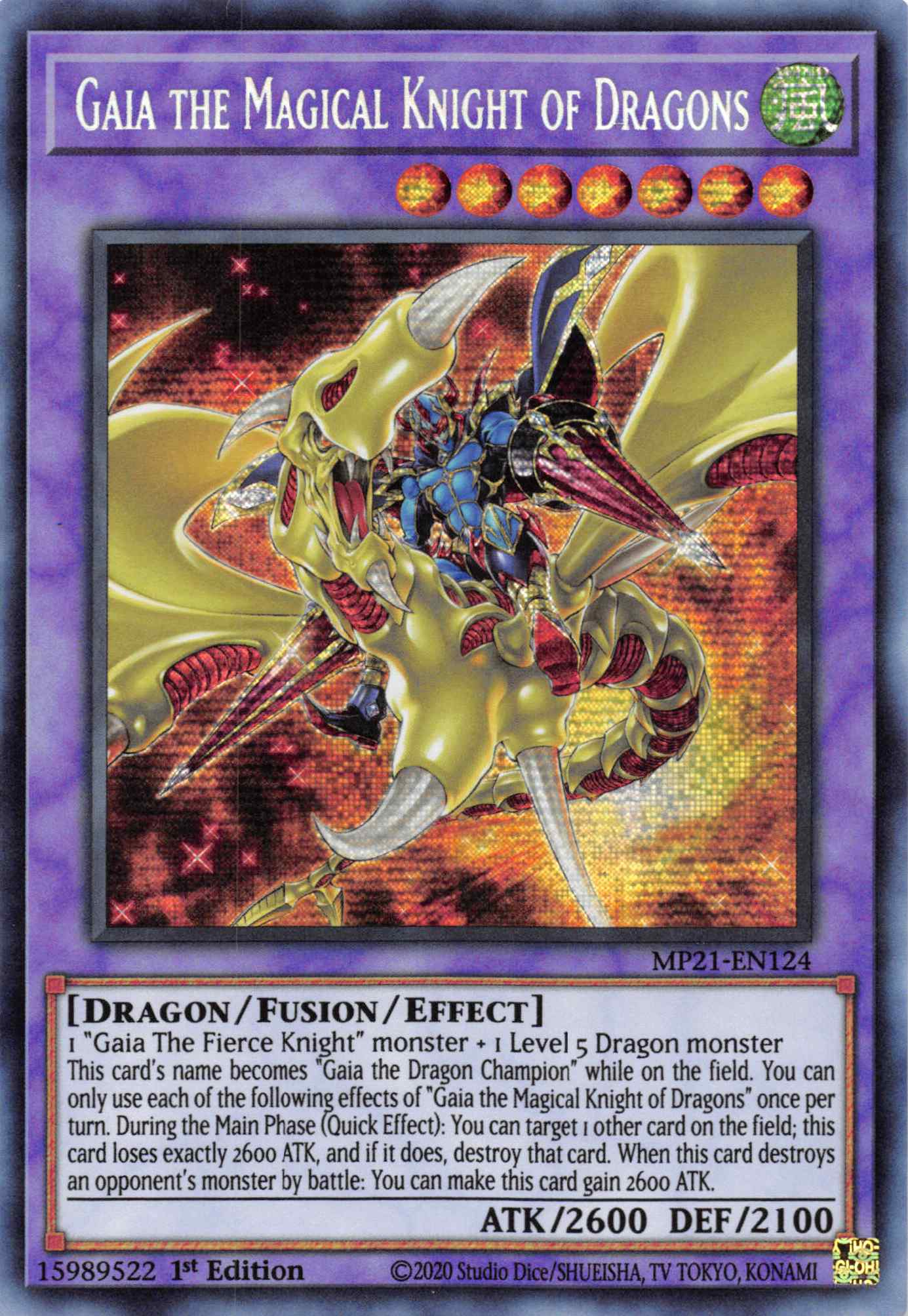Gaia the Magical Knight of Dragons [MP21-EN124] Prismatic Secret Rare | RetroPlay Games