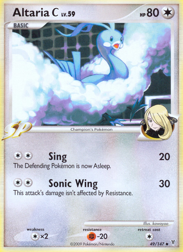 Altaria C (49/147) [Platinum: Supreme Victors] | RetroPlay Games