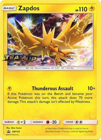 Zapdos (SM159) (Staff) [Sun & Moon: Black Star Promos] | RetroPlay Games