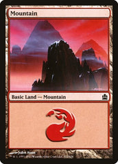 Mountain [Commander 2011] | RetroPlay Games