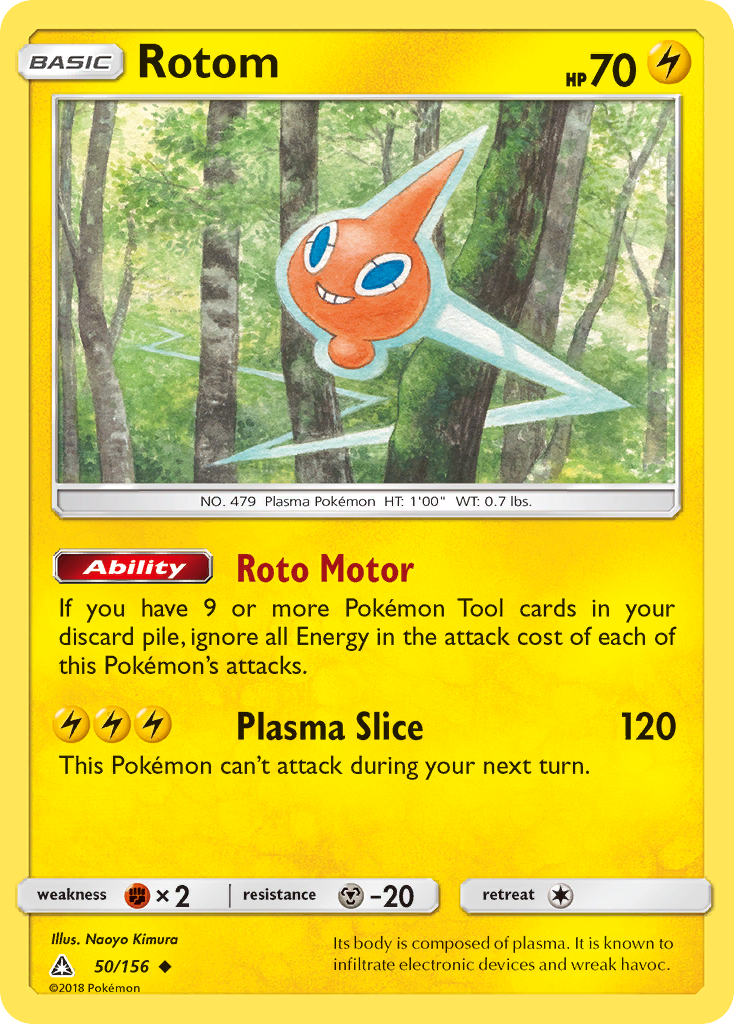 Rotom (50/156) [Sun & Moon: Ultra Prism] | RetroPlay Games